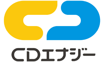 CDエナジー