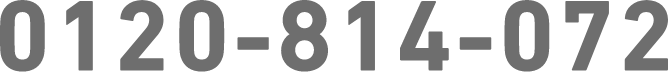 0120-814-072